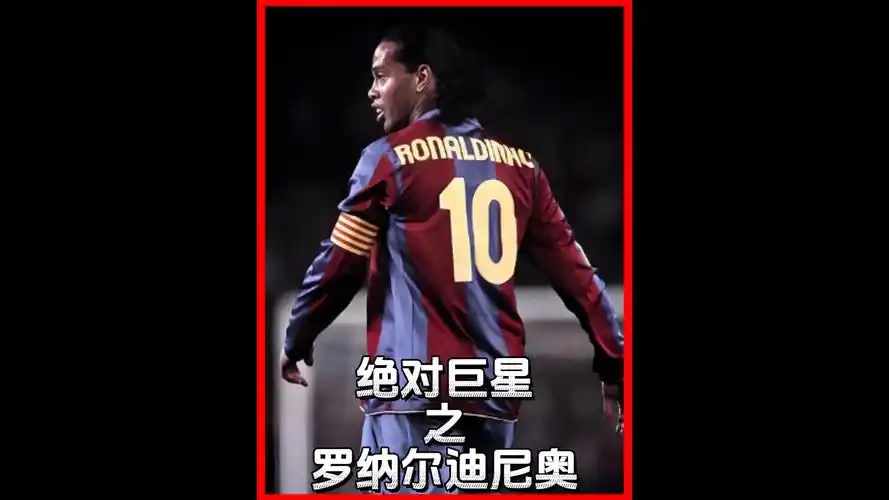 后卫的严密