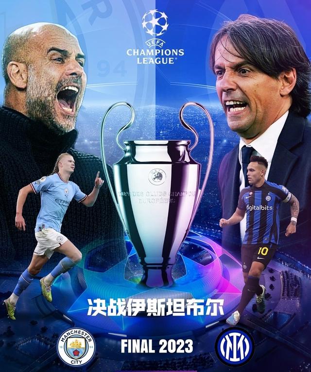 一场体育比 一场体育比