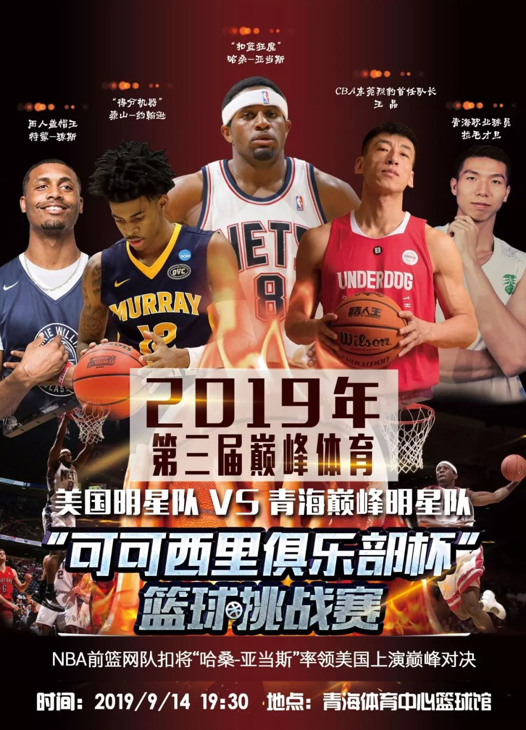 定性常常决 定性常常决