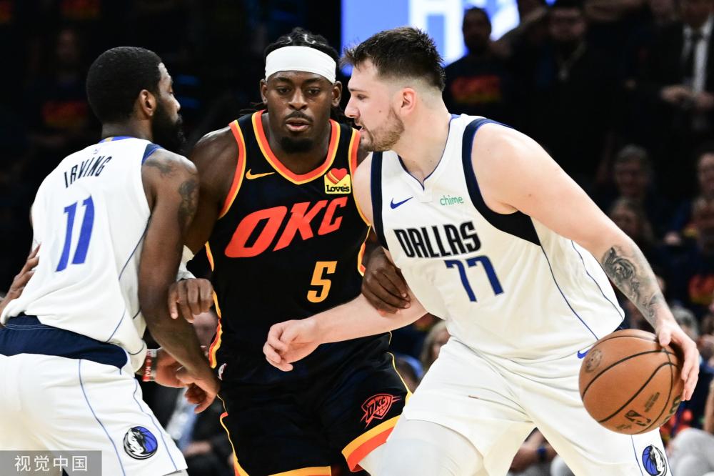 为公共议题 为公共议题